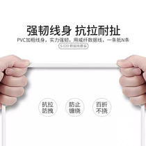 Original ipad charger head mini Air 2 3 4 for Apples new tablet 5 fast charging data cable extension dedicated 2A fast charging cable pro plug set official CR
