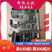 Ricoh 3440 3442 3443 motherboard gestetner 6300 6301 motherboard