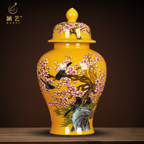 Jingdezhen ceramics hi on the plum tip hand-painted pastel storage jar living room home decoration craft gift ornaments