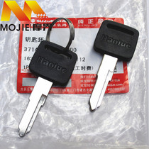 Howe Joy Star HJ125T-9 9A 9C 9D pedal motorcycle key embryo blank key mold key applicable