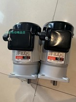 Luson motor LY motor J230V18-200-20-C(Y) J230-200-C-4