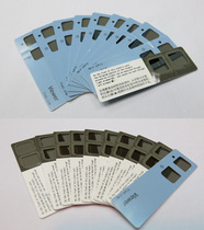 (Zeus billiards) Japan imports MOORI magic leather head anti-counterfeiting identification card to fight counterfeiting