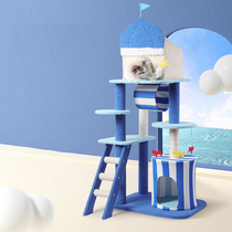 Cat climbing frame summer cat nest cat tree integrated solid wood through Sky column large cat jumping platform does not occupy the vertical sisal cat stand