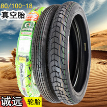 Chengyuan wear-resistant vacuum tire motorcycle 80 100-18 vacuum tire 80-100-18 motorcycle tire