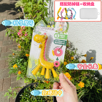 New Japanese KJC giraffe baby tooth gum Fawn Deer grinding tooth stick bite glue toy 3 months