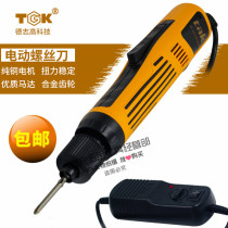 Takgao electric screwdriver tak-DC6210 6228 Series 800 801 802 Electric batch electric screwdriver