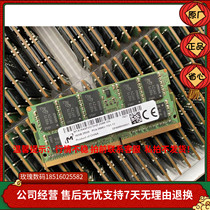 Mt magnesium light DDR4 16G 2666 ECC notebook memory MTA18ASF2G72HZ-2G6E1ZK