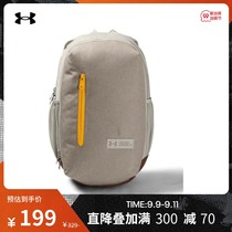 Anderma official UA Roland men and women same training Sports Backpack 1327793