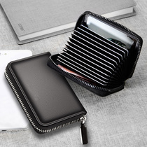 Card bag male soft leather anti-magnetic card holder small anti-theft brush ultra-thin upscale document card bag large capacity female cutting sleeve