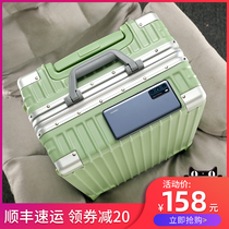 Luggage aluminum frame Japanese mute female rod travel male 24 inch 20 inch 26 strong and durable thick password