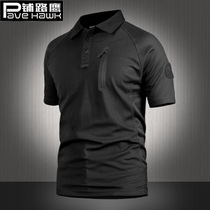 Outdoor consul tactical lapel short sleeve T-shirt mens summer Python camouflage body shirt breathable quick-drying polo shirt