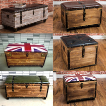 Modern simple shoe changing cabinet stool American storage stool clothing store fitting stool door wearing shoes stool solid wood storage stool