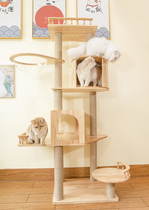 Yimeng four seasons universal luxury solid wood cat climbing frame cat tree Cat nest one large space capsule Net Red cat villa