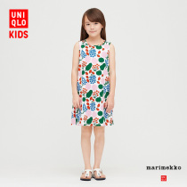 Designer collaboration children's / girls' MARIMEKKO dress (sleeveless) 424775