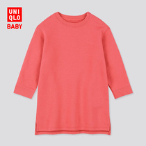 Uniqlo baby/toddler sports dress (long sleeve) 424752 UNIQLO
