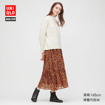 Uniqlo Women's (UT) Joy of Print Chiffon Layered Long Skirt (Uniqlo Organ Skirt) 429215