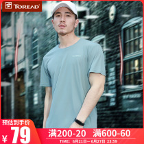 Pathfinder breathable quick-drying short-sleeved mens summer sports outdoor running sweat-absorbing quick-drying t-shirt polo shirt women thin section