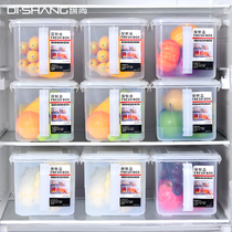Refrigerator preservation storage box food fruit and vegetable refrigeration special finishing artifact sealed large-capacity storage box