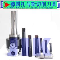 Milling Machine boring machine R8 BT NT boring 2 inch 3 inch 4 inch adjustable precision boring tool adjustable small boring head