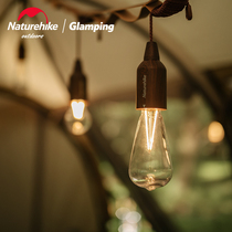 Naturehike mobile outdoor portable cable light camping tent light camping charging emergency lighting atmosphere light