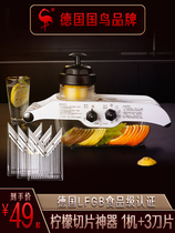 German SSGP cut lemon slicer milk tea shop cut fruit artifact potato fruit slicer multifunctional commercial