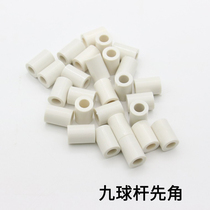 Pool cue a first angle short first angle American Rod dedicated first angle nine Rod first angle head Rod first angle zhang xian angle
