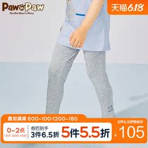 Pawinpaw cartoon cubs' new fall 2020 girls' Leggings straight tube pants solid thin