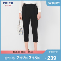 PRICH Pants Women's Shopping Mall Same Style Commuter Harlan High Waist Cropped Pants PRTC93701Q