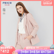 Prich Blazer women's coat new workplace commuter fit top in autumn prjk93802q