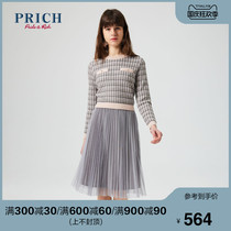 Prich2020 summer new skirt Womens Pullover Plaid patchwork dress proka2320q