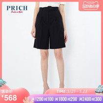Prich2020 summer new wide leg fashion design sense commuter fresh leisure shorts prtca2520q
