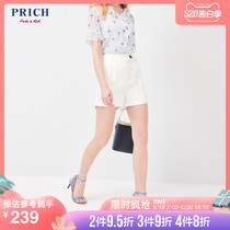 Prich summer pants women's high waist commuter simple mall pants prtc92510q