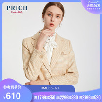 Prich2020 spring new top women's one button fit Plaid suit prjka11121q