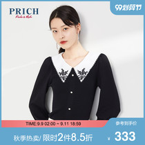 PRICH2020 autumn new women's simple and fashionable urban style elegant cardigan sweater PRKWA3821Q