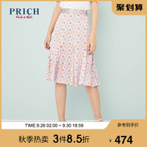 PRICH2020 summer women's new floral youth fashion small daisy lady skirt PRWHA2620Q