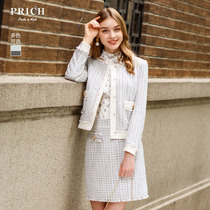 Prich suit Plaid small fragrant small suit female 2019 spring and autumn new temperament Korean prjk94921q