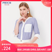 Prech Stripe Shirt summer new design sense top loose cotton women's shirt prba92510q