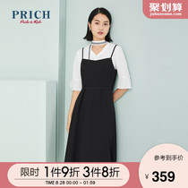 PRICH2020 autumn new sling solid color belt waist waist temperament dress PROWA7505Q