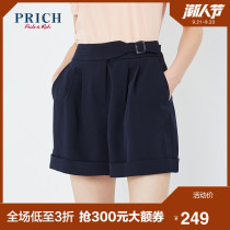 Prich2020 summer new shorts loose fashion cool youth casual pants prtca6600q