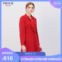 Prich2020 spring new red inside dress feminine elegant long skirt prowa1c20q