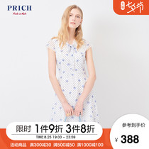 PRICH2019 shopping mall with the same waist waist was thin and sweet pastoral style mid-length skirt dress PROW92560Q