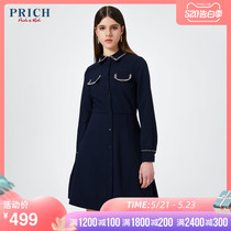 Prich2020 spring new dress women commuting fashion lady loose dress prowa5103q