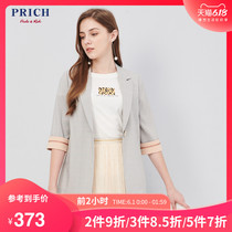 Prich autumn new 7-sleeve Plaid Blazer set for women prjk93801q