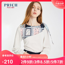 Prich2020 summer new top women's patchwork collar commuter simple shirt prbaa2320q
