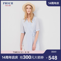 PRICH2019 new summer dress commuter simple mid-length A-line skirt PROW92509Q