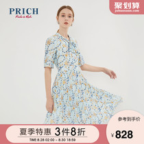 PRICH 2020 summer new print mid-length female chiffon high-end temperament dress PROWA2420Q