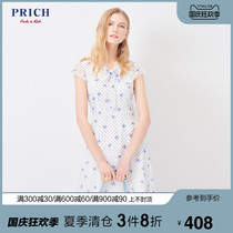 PRICH2019 shopping mall with the same waist waist was thin and sweet pastoral style mid-length skirt dress PROW92560Q
