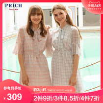 Prich summer new elegant print dress fairy skirt kids prow96503q
