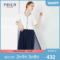 Prich2020 autumn new ocean style elegant temperament knitted sweater dress proka3720q