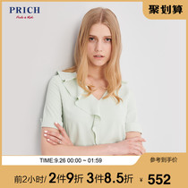 PRICH2019 new summer waist waist was thin sweet ruffled short-sleeved skirt dress PROW92516Q